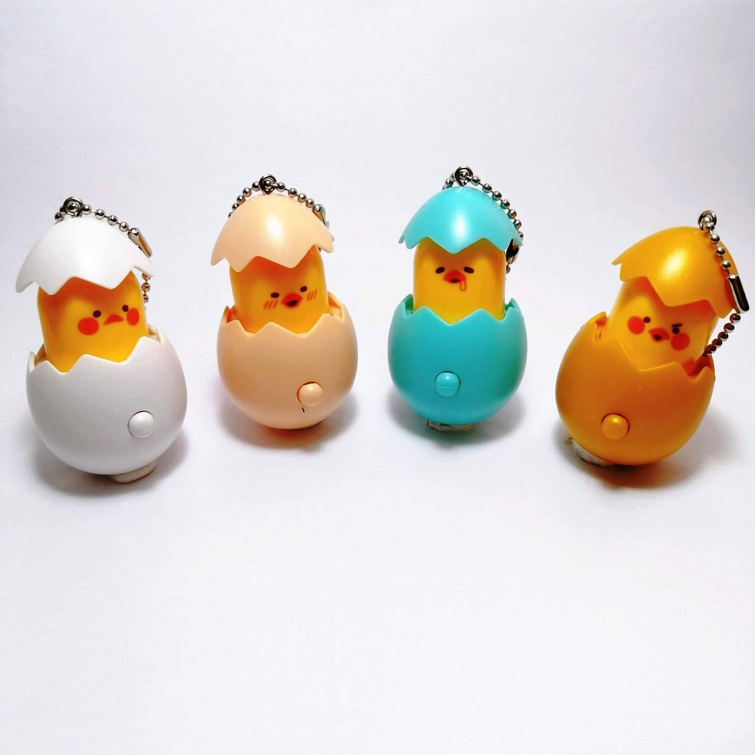 Egg Keychain Popping Egg